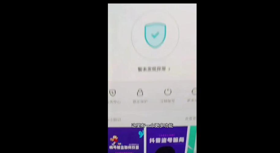 **标题：B站视频播放量飙升秘籍：合法有效的提升策略大揭秘！**
