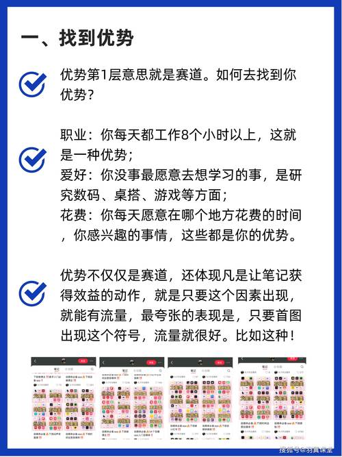 微博营销必备技能:自助刷粉策略分享!