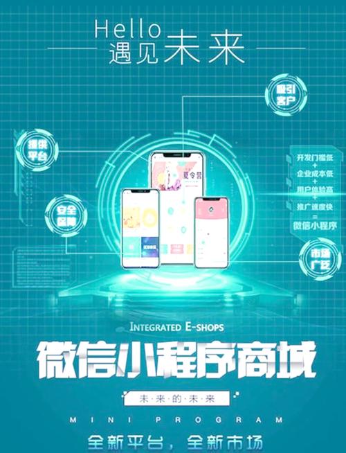微博营销必备技能:自助刷粉策略分享!