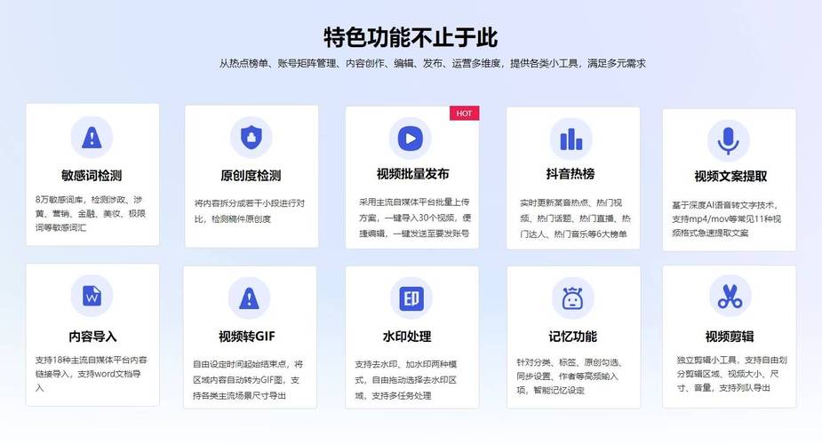 探索小红书刷粉平台的正确用法，让你的账号迅速成长！
