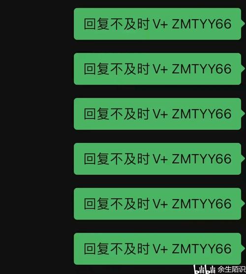 微博粉丝增长新策略：自助刷粉助你成为热门话题！