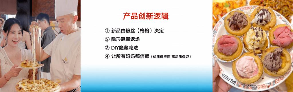 **揭秘抖音粉丝经济链：安全购买高质量粉丝的策略**