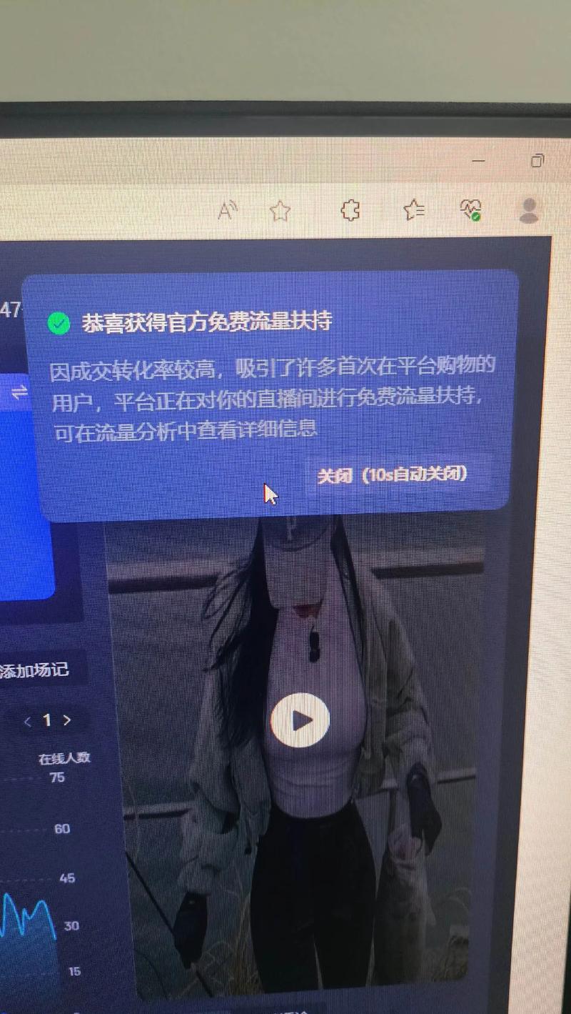 **揭秘视频号刷粉平台：真实效果背后的行业内幕**