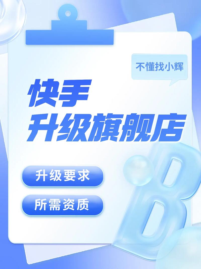 快手如何一夜爆红?探究背后的专业刷粉平台!