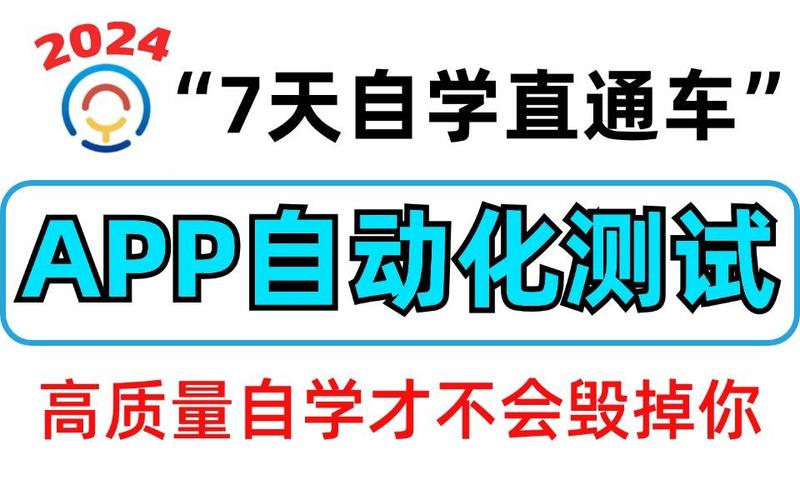 **标题：B站视频播放量飙升秘籍：从入门到精通的实用技巧大揭秘！**