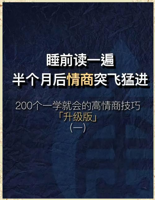 **标题:揭秘微博关注度飙升秘籍:实用技巧大公开!**