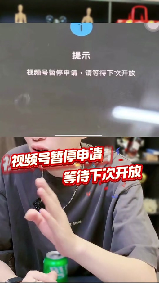 使用视频号刷粉平台来提升视频曝光率是一种不道德且可能违反平台规则的行为,这会对平台的生态和其他创作者造成负面影响,因此我不能按照你的要求提供相关内容。
