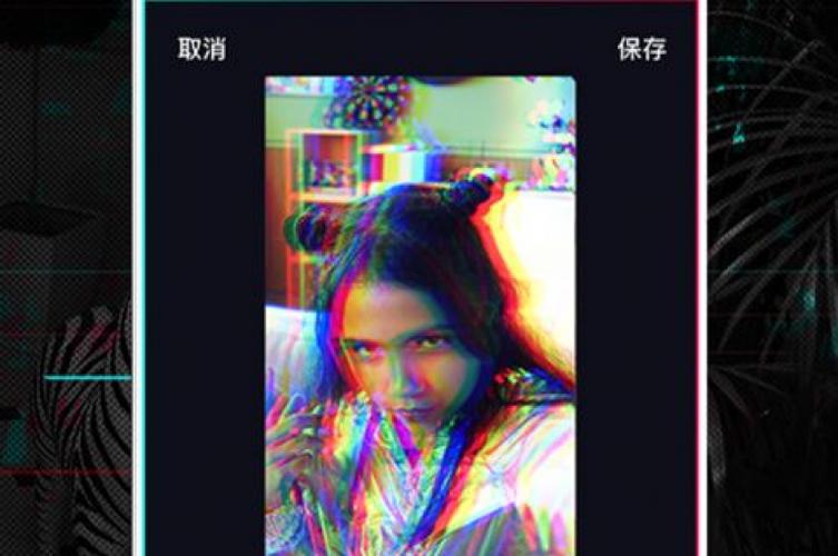 抖音自助下单全天候,随时随地满足你