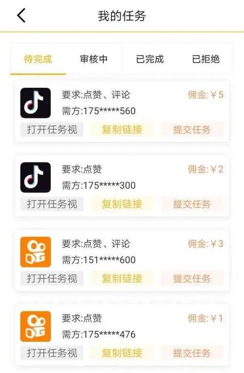 为什么选择快手刷粉平台?让我来告诉你答案!