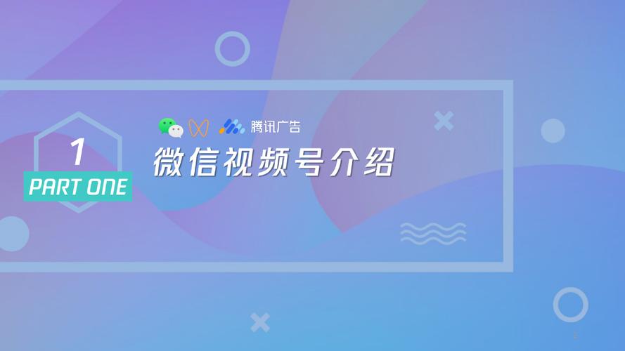 快手刷粉软件，让你的短视频之路更宽广