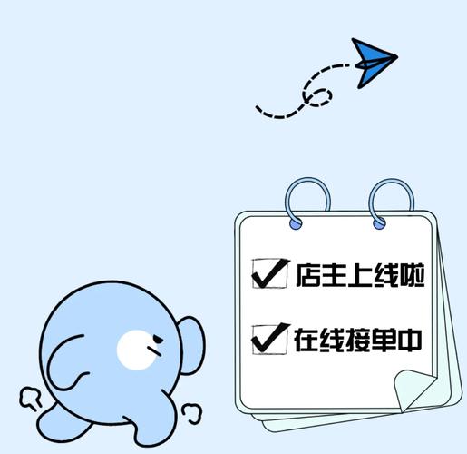 **标题：全天候在线服务，抖音业务下单零等待，轻松实现你的网红梦！**