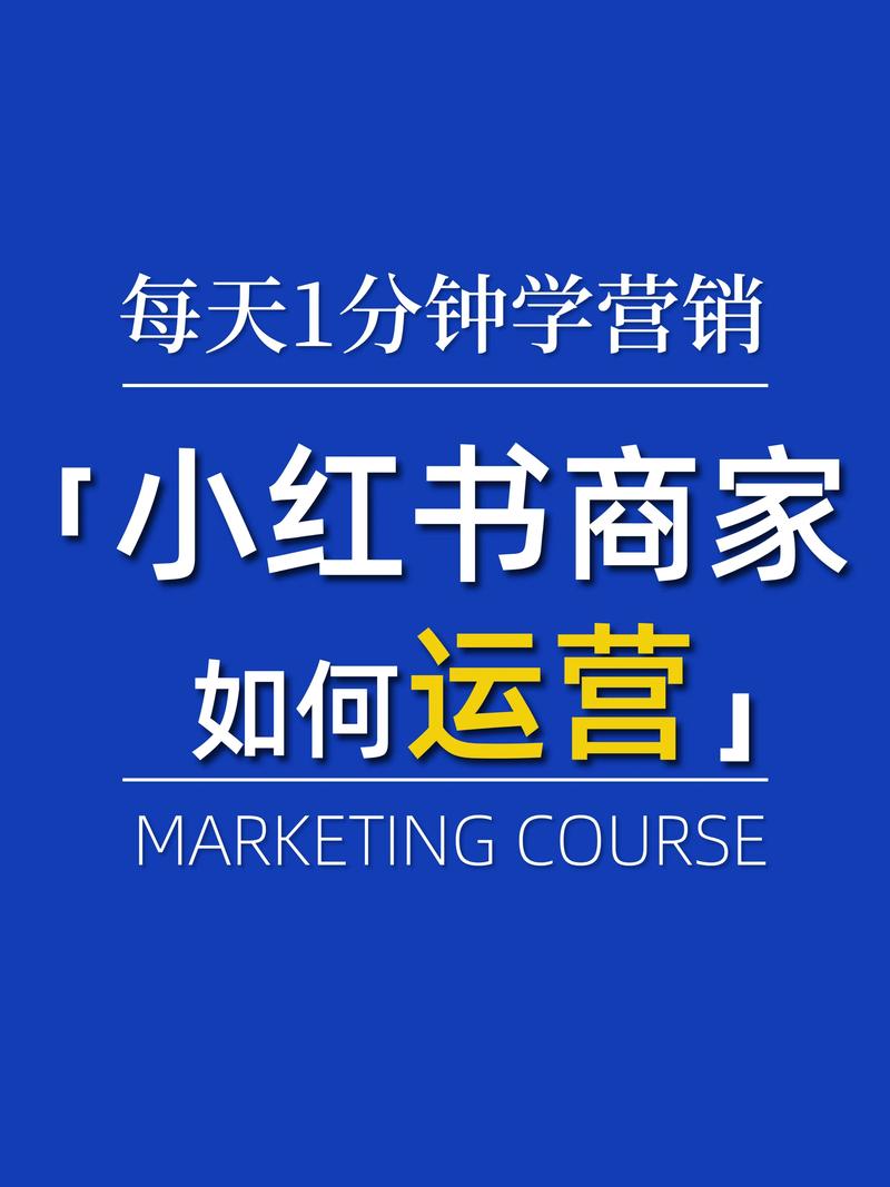**标题：小红书粉丝自助购买攻略：轻松实现粉丝翻倍，打造个人影响力！**