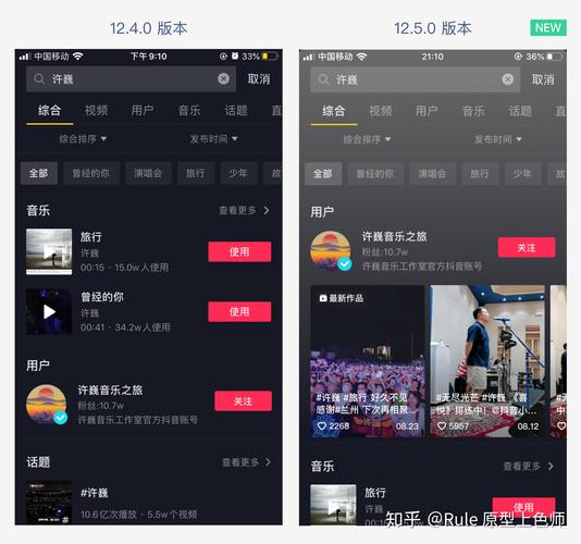 打造抖音热门账号，1000粉丝自助平台来帮忙