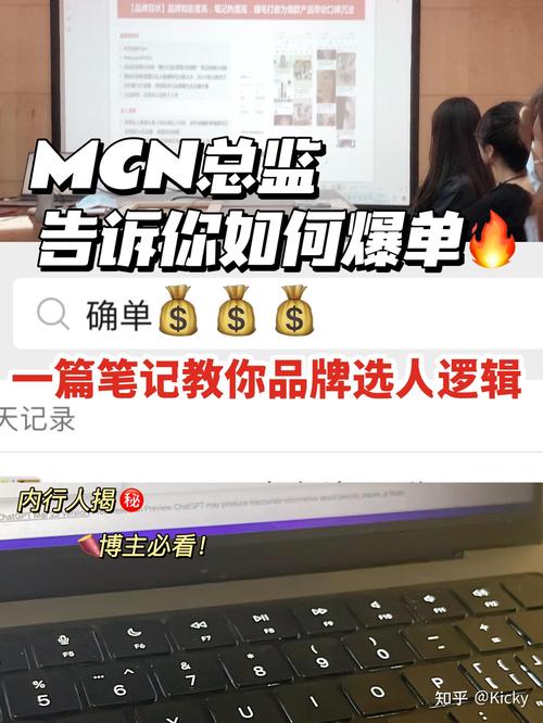 小红书粉丝自助下单,让你的账号更具竞争力