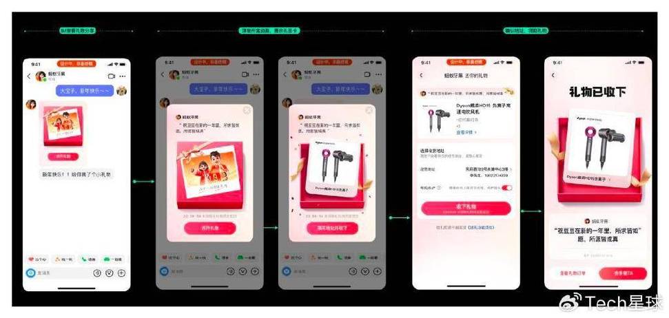 随时随地下单，抖音业务24小时为您守候