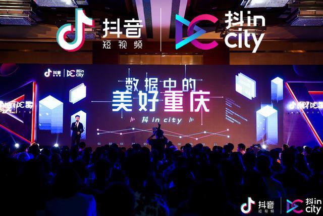 抖音自助下单，24小时为你点亮成功之光