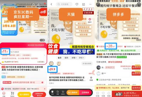 抖音自助下单，24小时为你点亮成功之光