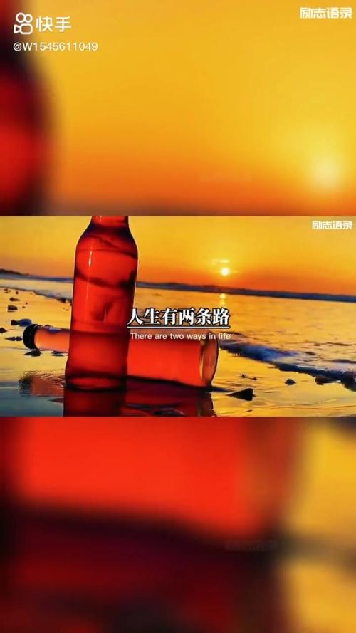 快手刷粉：一场关于梦想与现实的错位