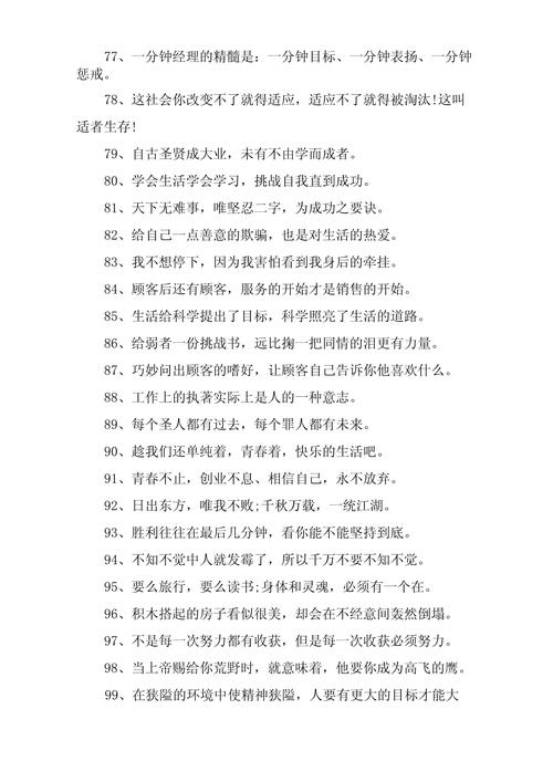 快手刷粉：一场关于梦想与现实的错位