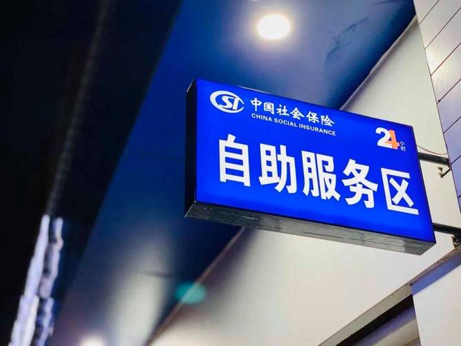 自助下单随时随地，抖音24小时为你服务