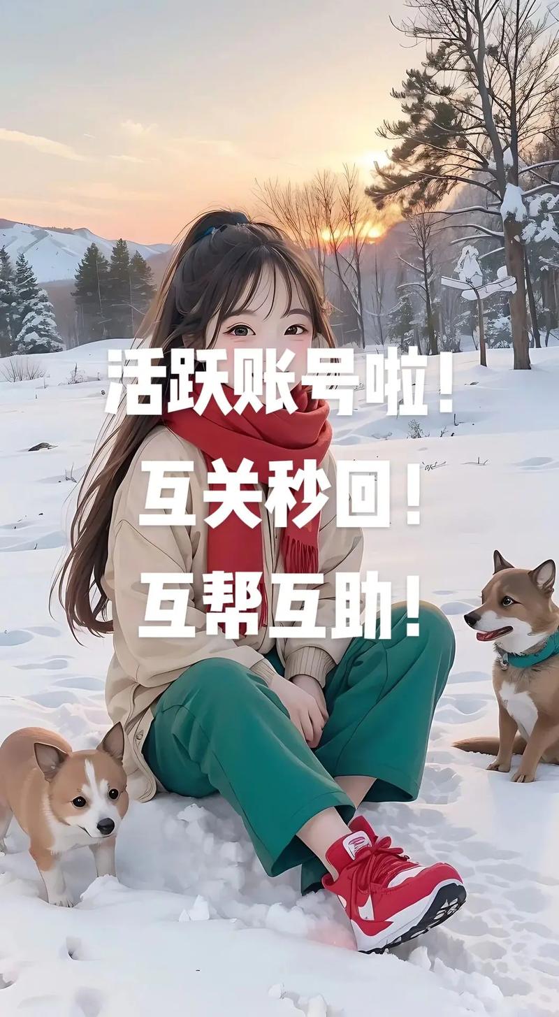 **标题：抖音粉丝轻松破千秘籍：自助平台助力，让你的账号人气飙升！**