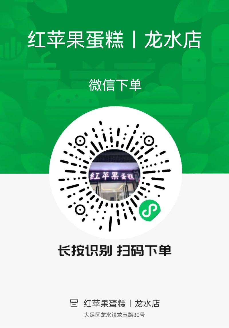 小红书自助下单，轻松享受购物新体验