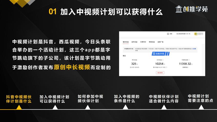 快手刷粉软件，短视频创作者的福音