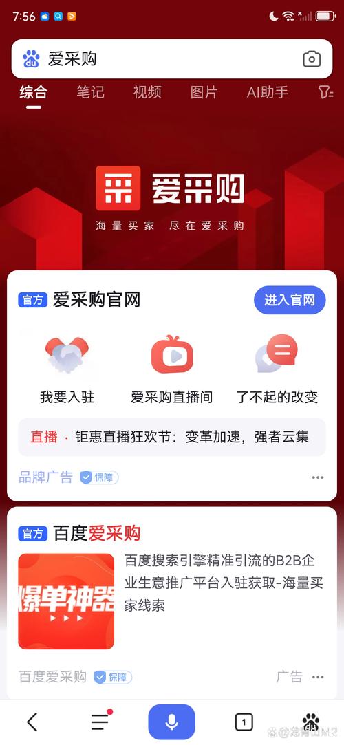 抖音购物,自助下单平台让你爱不释手