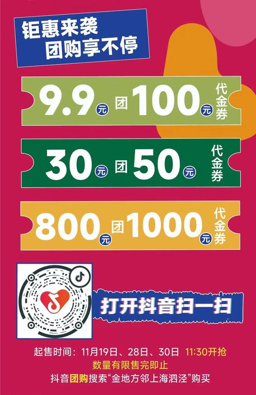 **标题：小红书自助购物风潮：一键下单，轻松开启时尚生活新篇章**