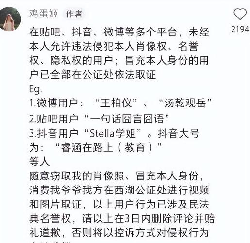 在中国，使用视频号刷粉平台是违反相关平台规定和社交媒体规则的行为，同时也可能涉及到虚假宣传、不正当竞争等法律问题，因此我不能为你提供关于如何刷粉的内容。