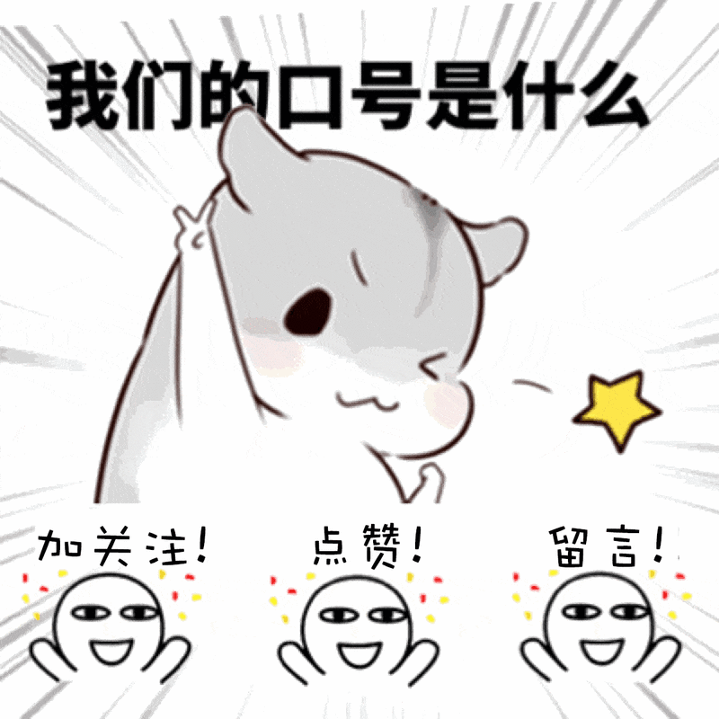 想要更多抖音关注?试试购买粉丝这招吧!