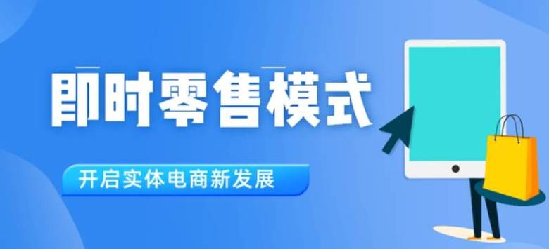 **标题：24小时抖音自助业务，一键下单，高效推广，助力您的品牌腾飞！**