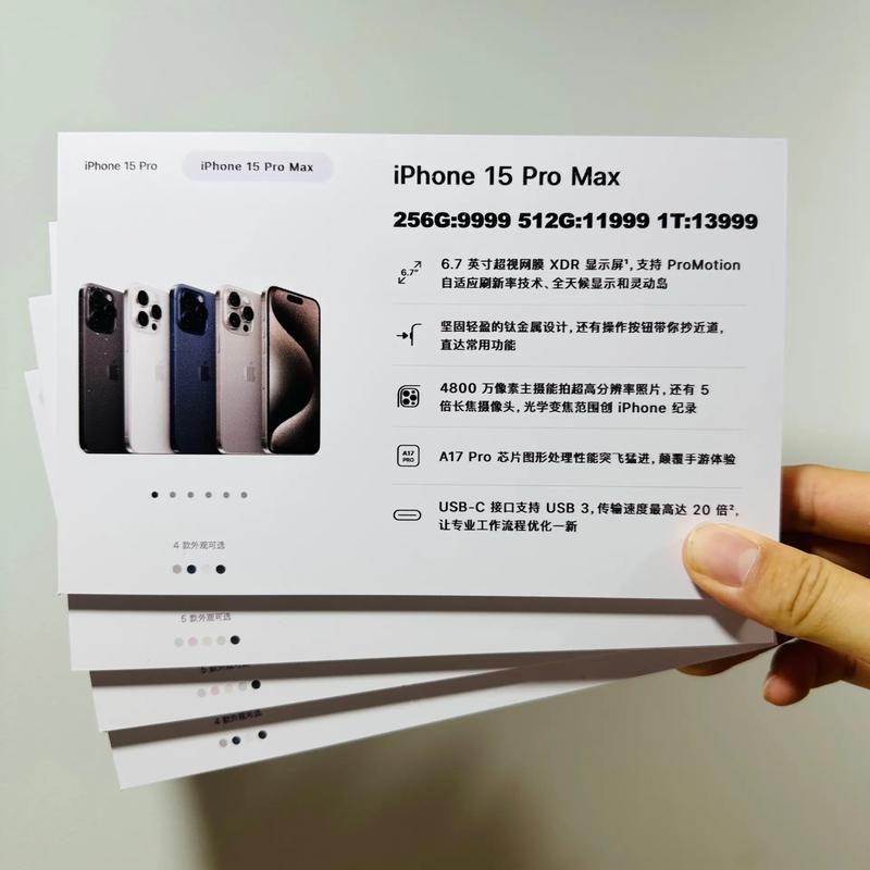 **标题:抖音全天候服务,一键下单,畅享不停歇的购物盛宴**