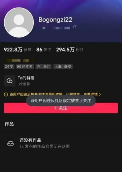 **小红书粉丝购买全解析：网红之路，从这里开启！**