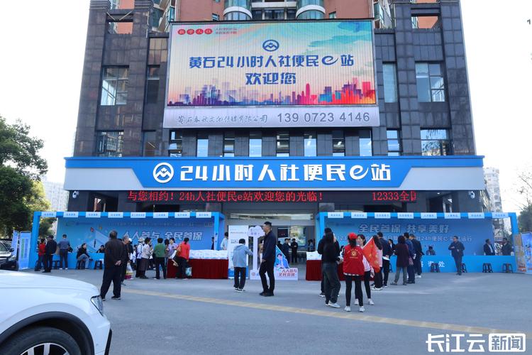 **标题:抖音业务在线下单,24小时不打烊,满足您的一切需求!**