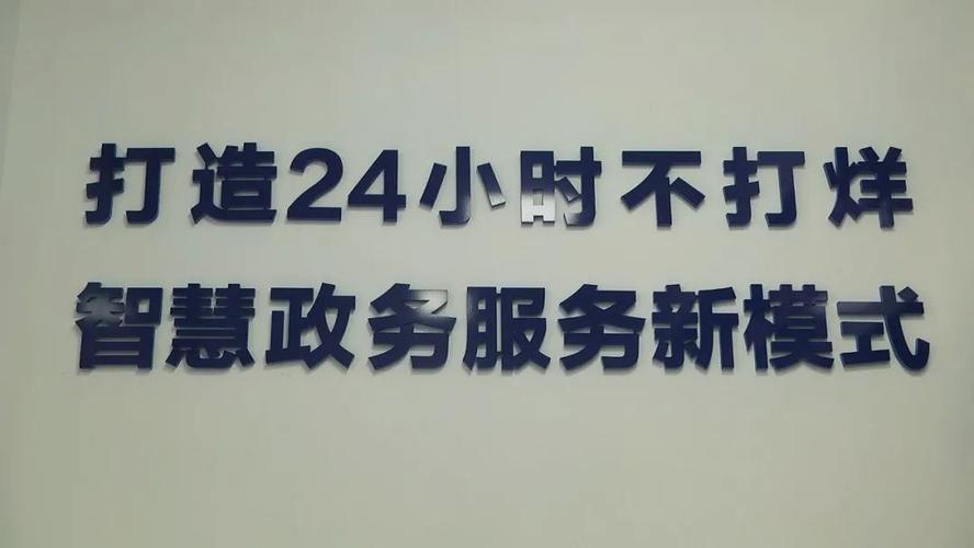 **标题:抖音业务在线下单,24小时不打烊,满足您的一切需求!**