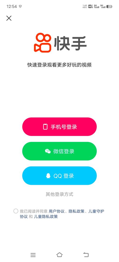 快手刷粉软件，让你的短视频之路更顺畅