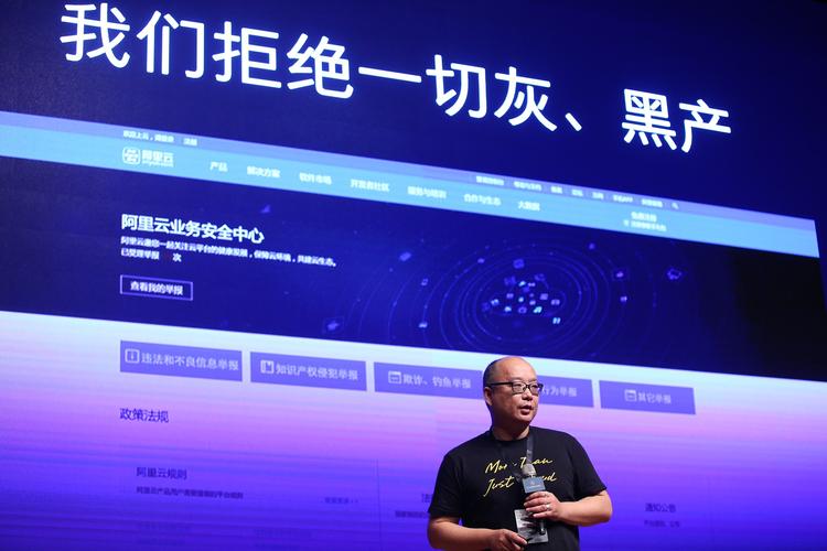 揭秘快手刷粉黑产,危害无处不在