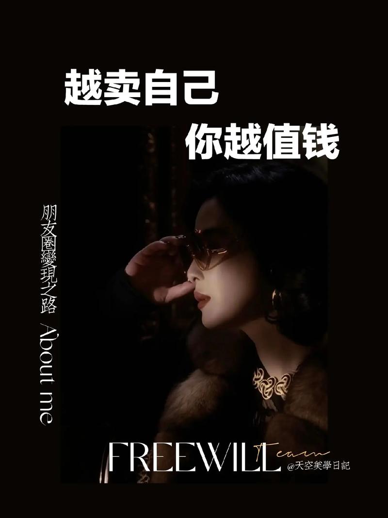 打造个人品牌,抖音粉丝自助购买平台来帮忙