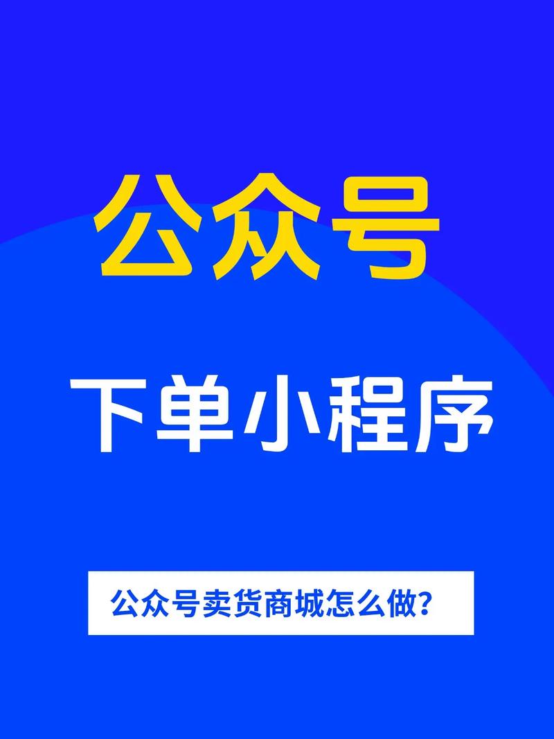 告别繁琐操作,小红书粉丝自助下单一键搞定