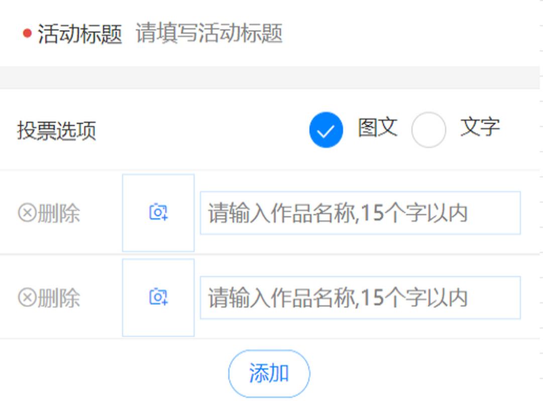 告别繁琐操作,小红书粉丝自助下单一键搞定