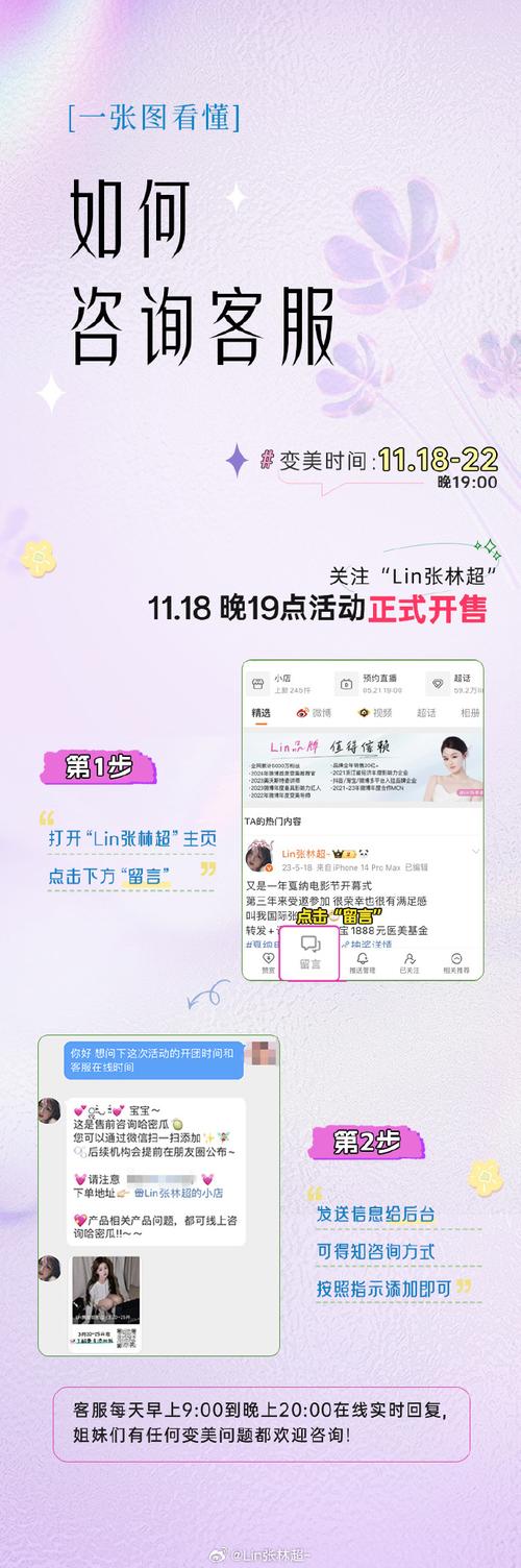 **标题：揭秘小红书粉丝购买平台：专业增粉服务助力账号蜕变**