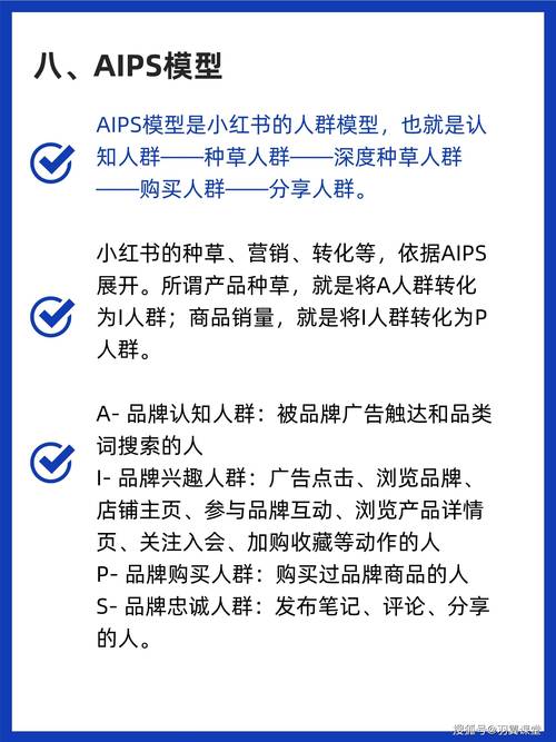 🔥爆款秘籍揭秘！小红书账号火速吸粉，实测有效购买平台助力成长！🚀