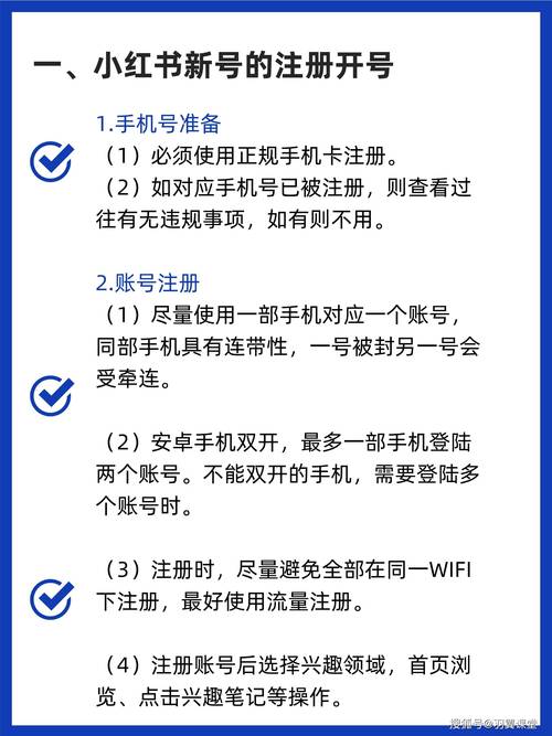 快手刷点赞,快速提高账号权重