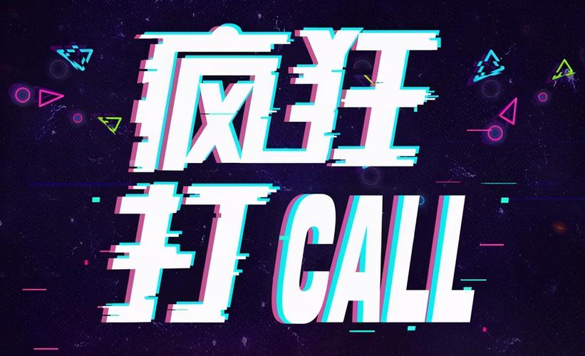 微博粉丝增长加速,自助下单平台助你前行