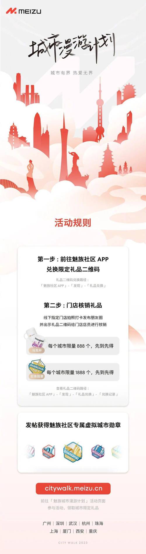 小红书自助下单，享受即刻拥有的快感