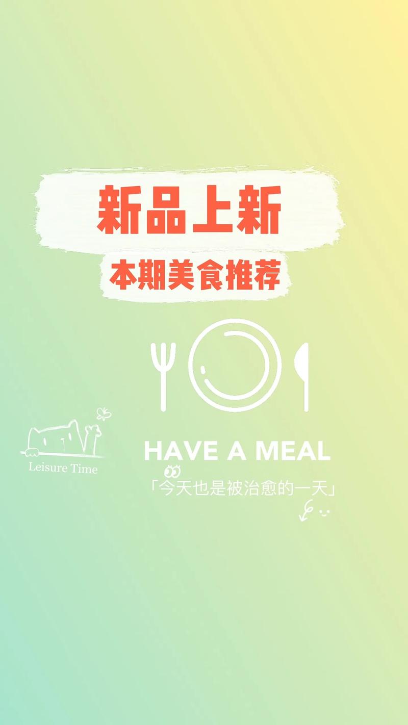 小红书自助下单，享受即刻拥有的快感