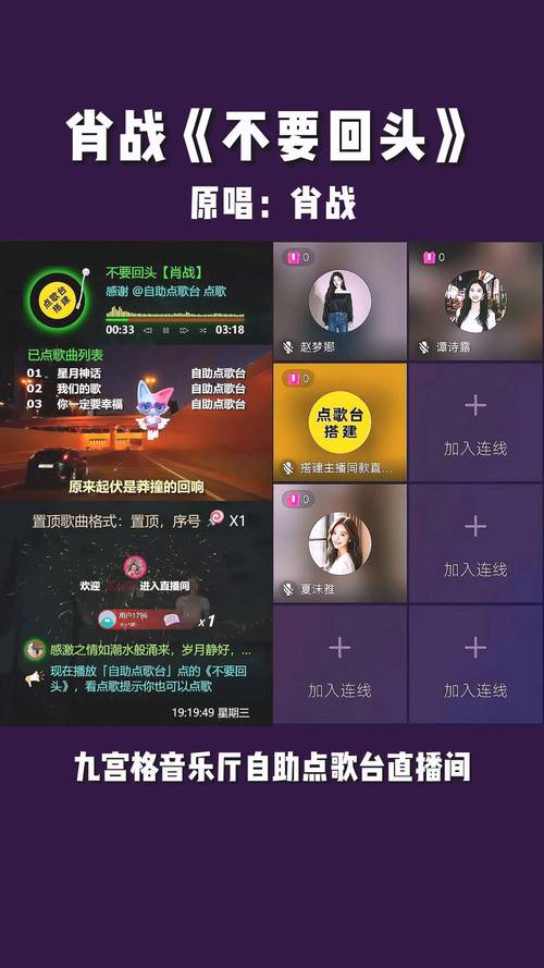 迈向抖音巅峰之路,1000粉丝自助平台是你的不二之选