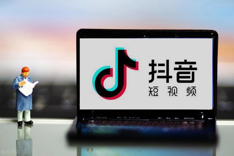 迈向抖音巅峰之路,1000粉丝自助平台是你的不二之选
