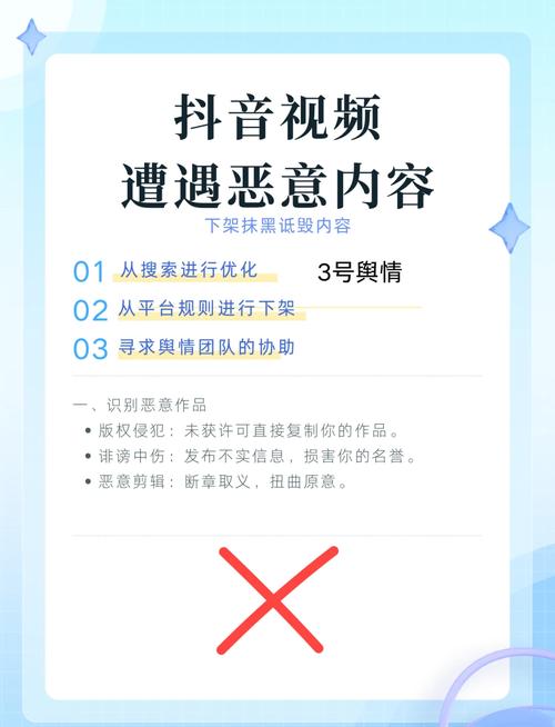 **视频号刷粉新策略：安全高效，打造你的影响力**